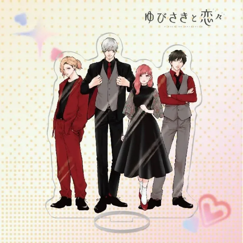 جديد أنيمي Yubisaki إلى Renren Signos De Afecto الإصبع اللمس الاكريليك حامل الشكل عرض تأثيري سحر سطح المكتب نموذج لوحة