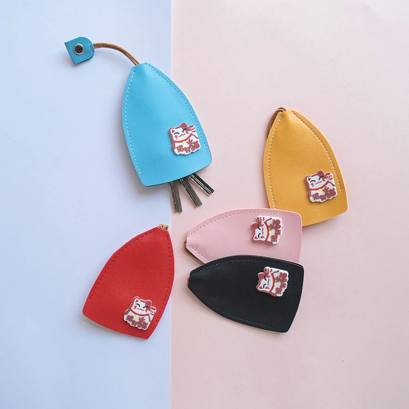 1PC 귀여운 PU 키 홀더를 꺼내 크리 에이 티브 키 케이스 가죽 키 체인 가죽 가방 키 자동차 키 상자 주머니