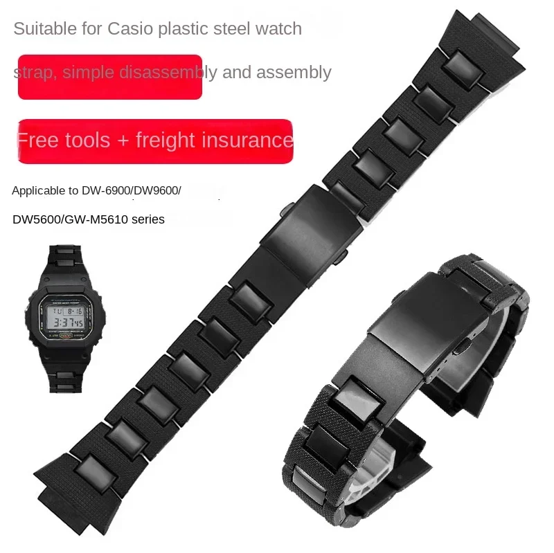 

Watch Strap For Casio G-shock DW-6900/DW9600/DW5600/GW-M5610 High Quality Plastic Watchband Men Wristband Bracelet Accessories