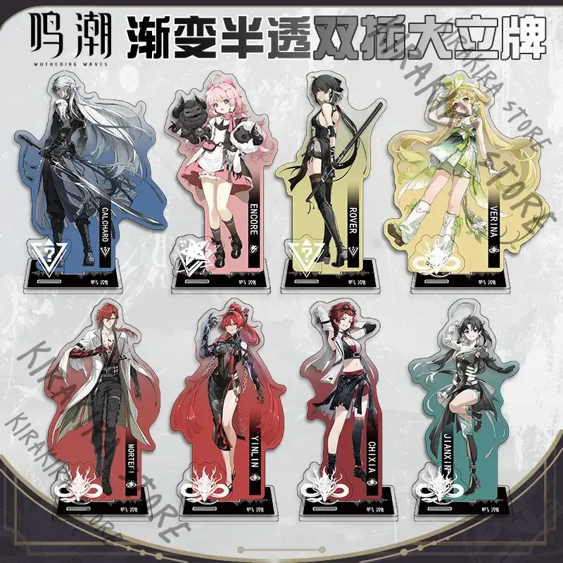 

Wuthering Waves Acrylic Stand Figure Model Cosplay Anime Standing Sign Rover Encore BAIZHI CHIXIA DANJIN JIANXIN Decoration