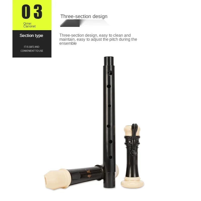 Qimei Baroque Tenor Clarinet  8 Hole Recorder Student Adult Beginner Professional Playing Flute Woodwind Music Instrument