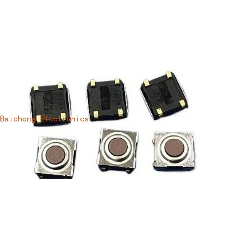 20PCS DTSJW-66N-Q-T/R internal patch 4-pin 6 * 6 * 3.1 touch button waterproof and dustproof switch