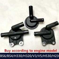 1pcs Exhaust gas valve PCV valve for Brilliance V5 V3 H530 H330 H230 1.8 1.5T