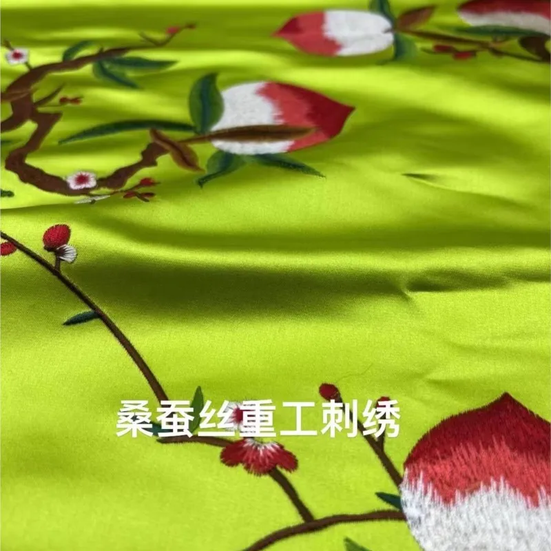 Gao Ding Gong ซาติน Ku Yun ผ้าปักผ้าไหมผ้าเสื้อโค้ทสไตล์จีนใหม่