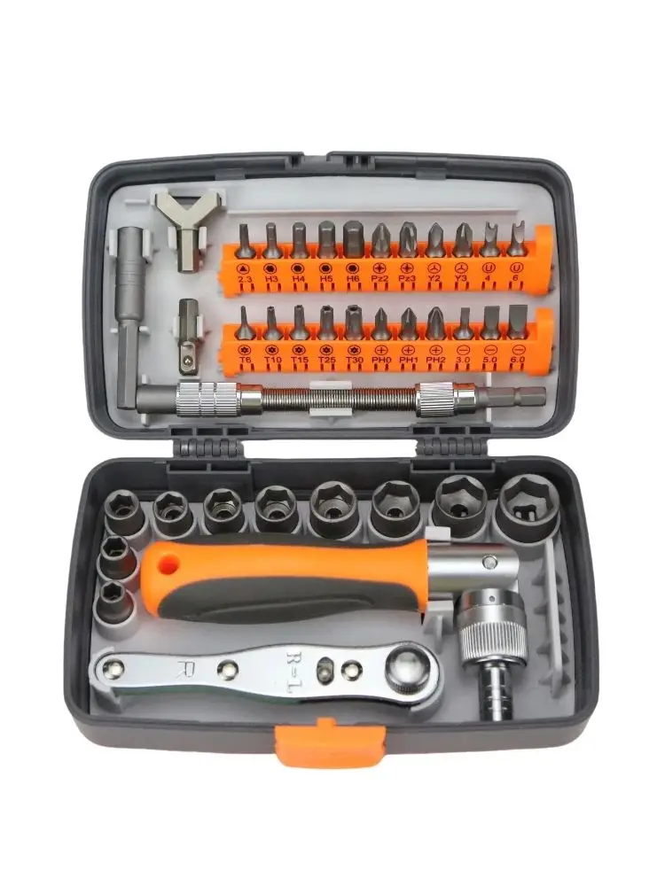 AliExpress NONE 1 Set Professional Motorcycle Bicycle Quick Maintenance Tool 38pcs Labor-Saving Ratchet Multi-Purpose Screwdriver Set