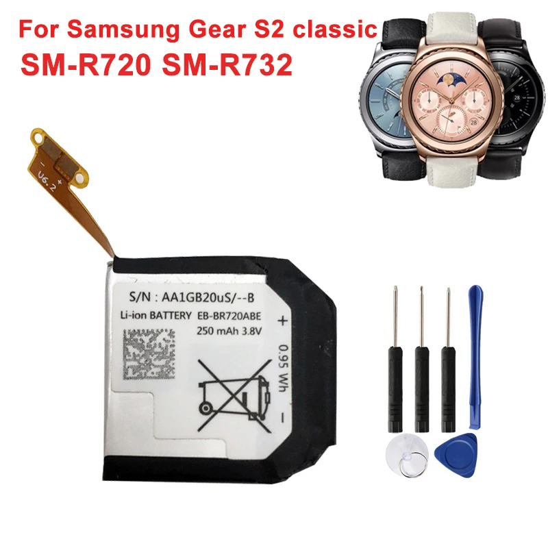 Smart Watch Battery For Samsung Gear S2 classic SM-R720 SM-R732 R720 R732 250mAh Replacement Battery EB-BR720ABE Batteria