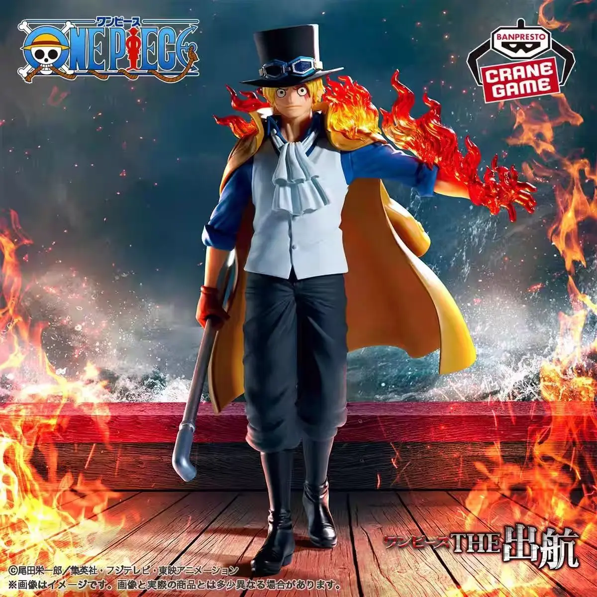 

In Stock Original Bandai Namco Banpresto One Piece Sabo The Sailing Logia Anime Action Figure Model Toys Collection Kid Gifts