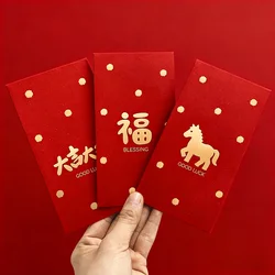 10pcs Money Envelopes Chinese New Year Hongbao Lucky Money Red Envelopes Red Packet 2026 Year Of Horse