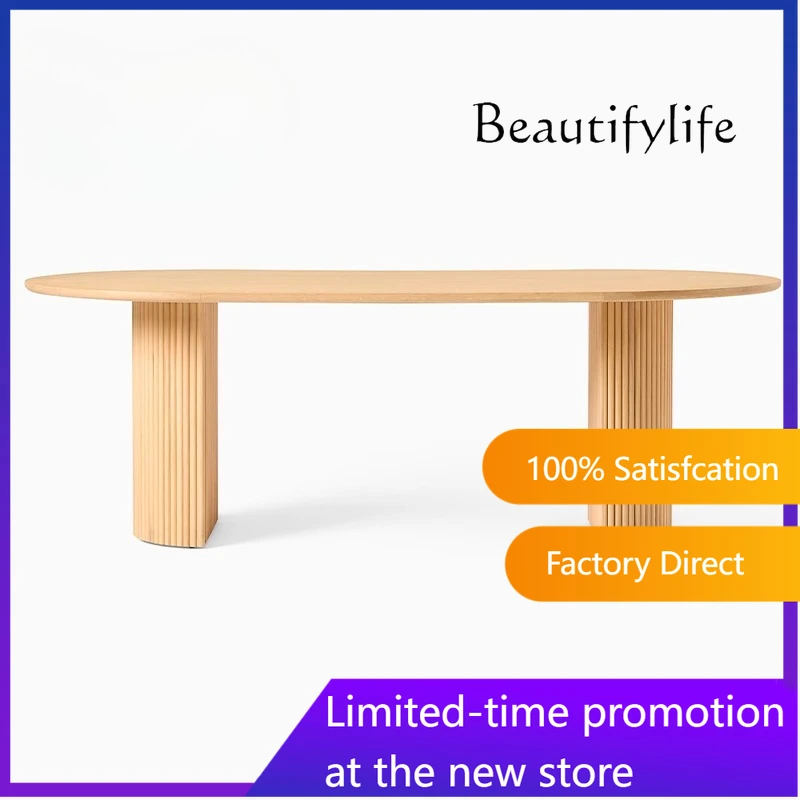 Dining table wabi wind household table oval multi-person gathering  modern simple dining table living room