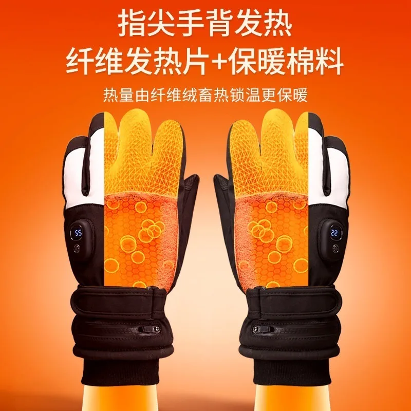 Electric Heating Gloves, Charging Usb Self-heating Gloves To Keep Warm, Winter Electric Vehicle Riding Men's and Women's Models