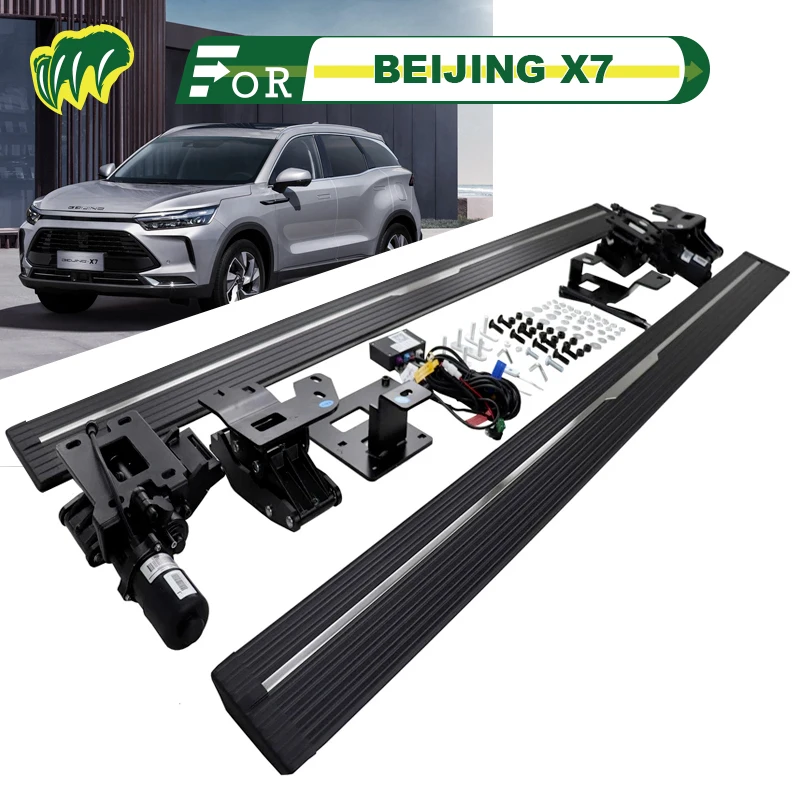 

2Pcs For BEIJING X7 2020 2021 2023 SUV Truck Electric intelligence Running Boards Bar Pedals Side Step Bars with LED Lights