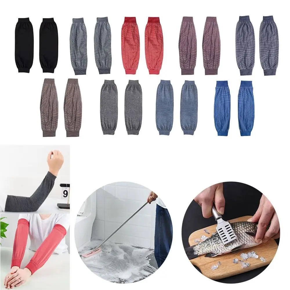 Long Gloves Arm Sleeves UV Protection Summer Cooling Arm Cover Basketball Kitchen Accessories Sun Protection Sleeves Men Women