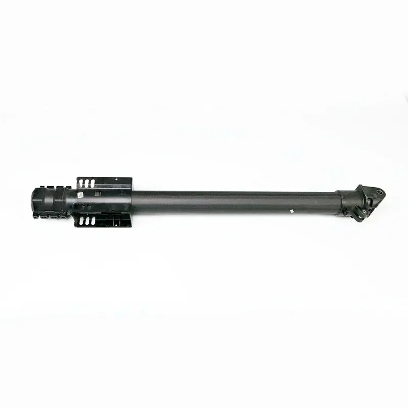 Uav Plant Protectio…