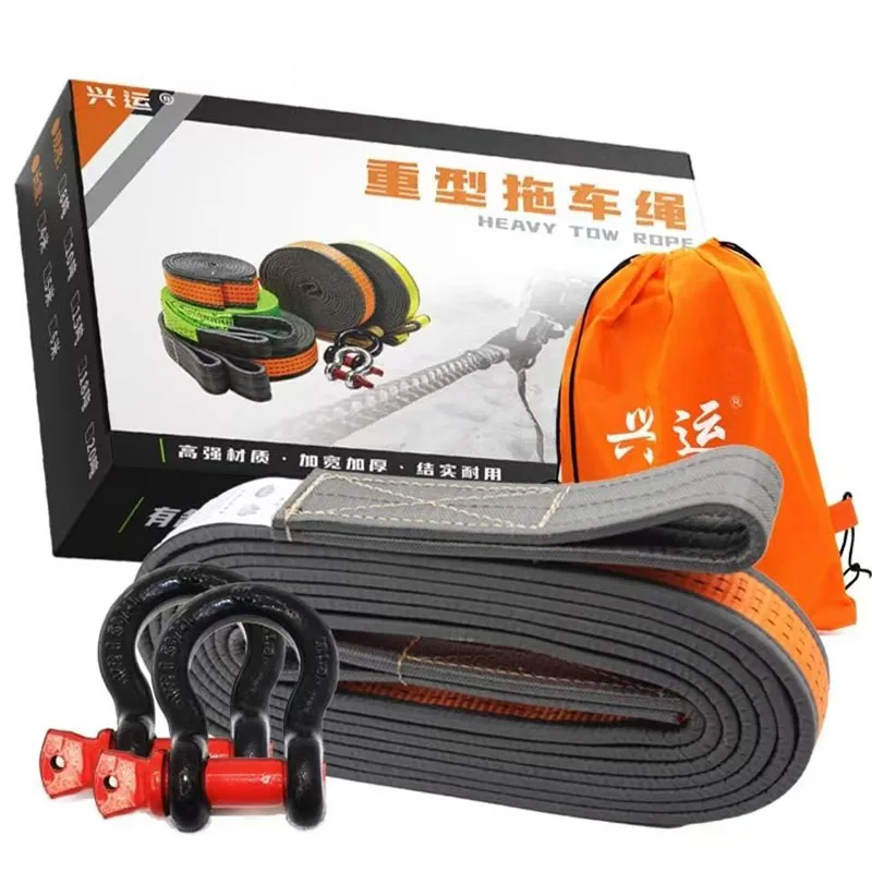 حبل سحب سيارات 18 طن حبل سحب لسيارات الطرق الوعرة والشاحنات والمقطورات وسيارات SUV خطافات U نايلون عالي القوة مع إضاءة عاكسة إكسسوارات سيارات - 6