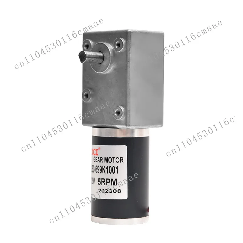 Suitable for DC turbine worm reducer motor 5882-50 speed motor 12V micro low speed from 24 volts large torque
