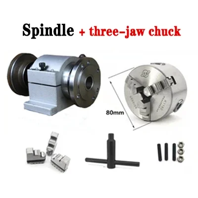 

Woodworking Lathe Lntegral Through Hole Spindle with Flange Three-Jaw Four-jaw Chuck Drill Chuck Tailstock Assembly Set