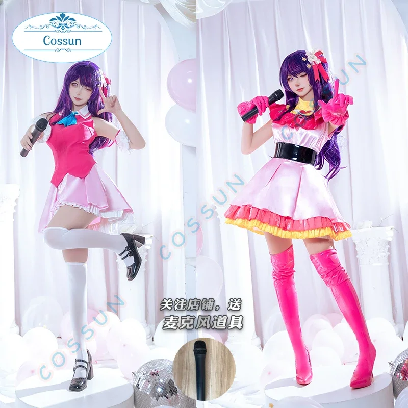 

Anime OSHI NO KO Hoshino Ai Cosplay Costume Halloween Outfits Women Playing Songs Stage Clothes Lolita Dress