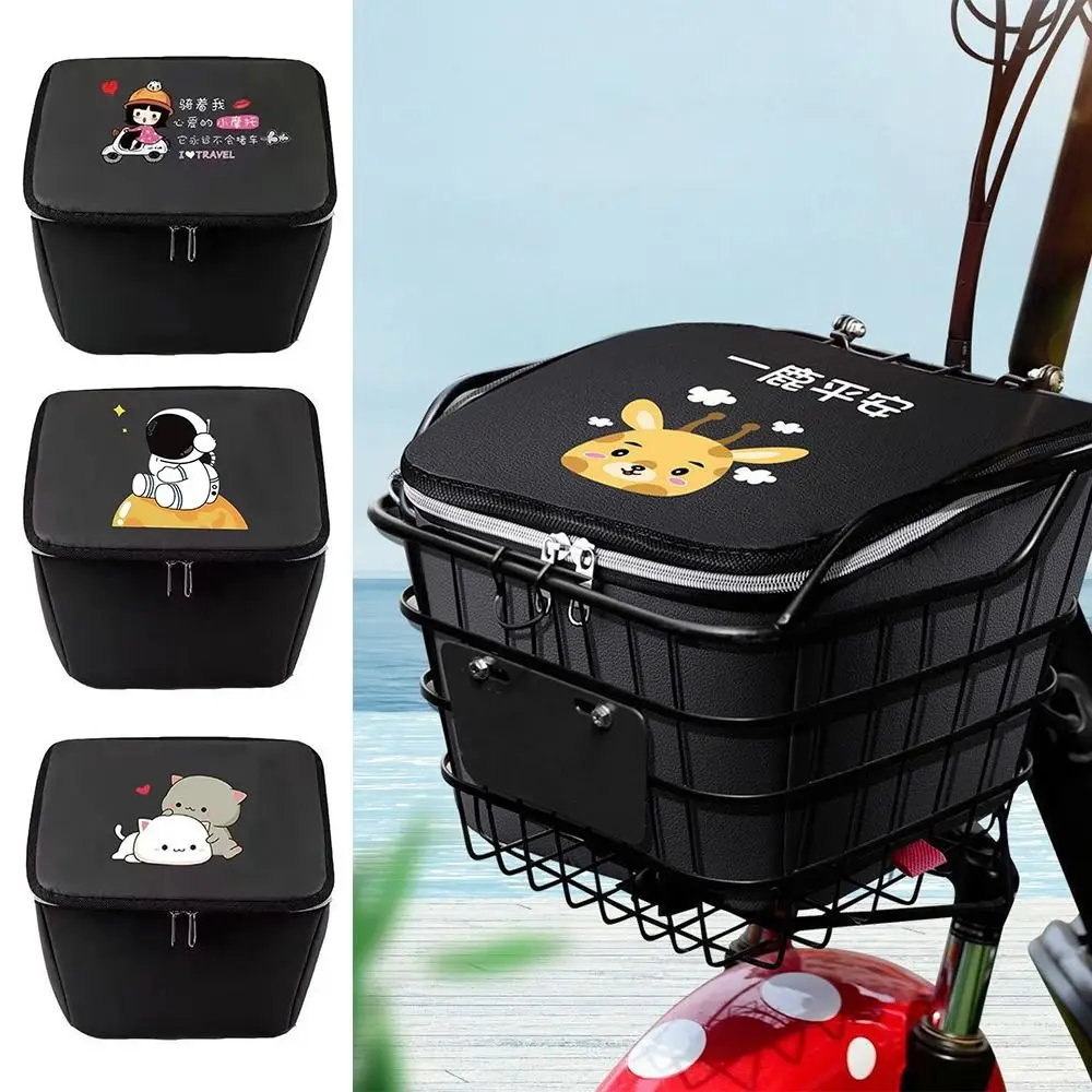 黒自転車バスケットライナー漫画パターン日焼け防止自転車フロントバスケットバッグ防水自転車バスケット収納袋電動自転車