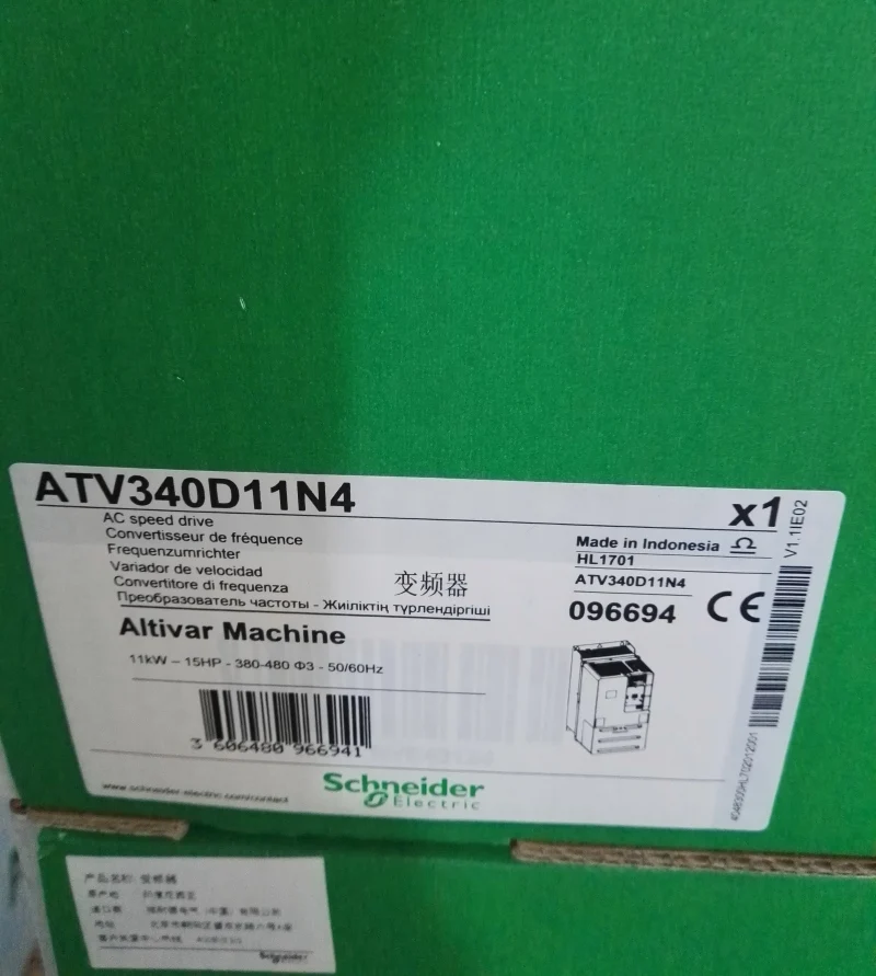Schneider VFD ATV340D11N4
