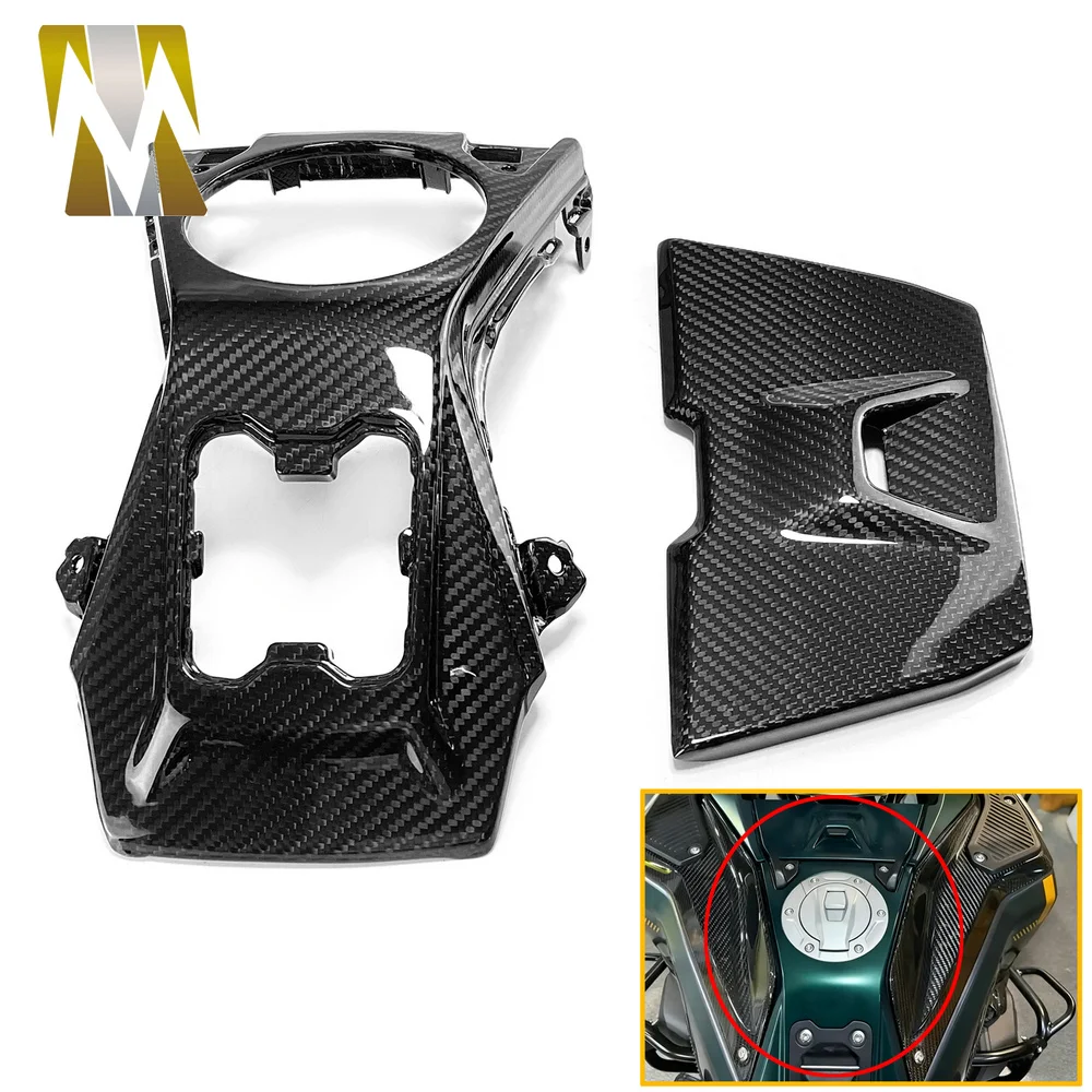 

Carbon Fiber Motorcycle Full Fuel Tank Cover Kits Compatible with BMW R1300GS ADV Adventure 2025 2026 Fairing Accessories