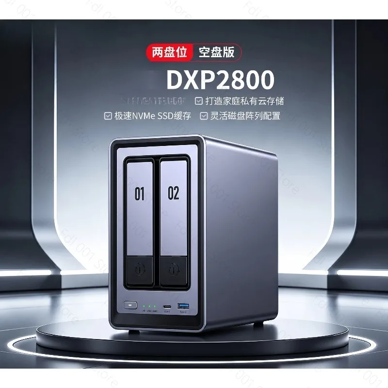 For DXP2800 Two-bit NAS Home Network Storage Server