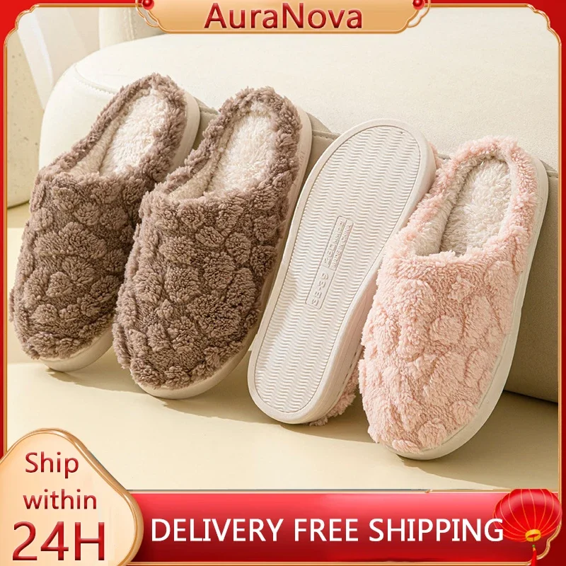 

Hot Sale Of The Season Cotton Slippers Indoor Warm Furry Women's Home Use Winter Anti-slip New Style Men's Home Slippers Comfort
