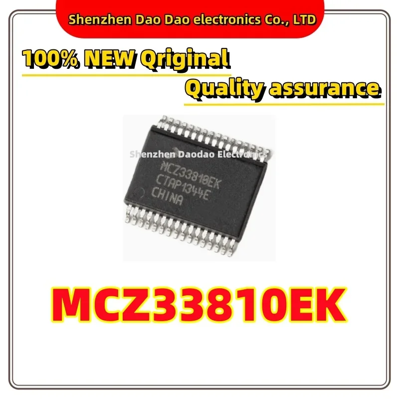 MCZ33810EK MCZ33810 SSOP-32 Automotive computer board power management vulnerable chip IC brand new original