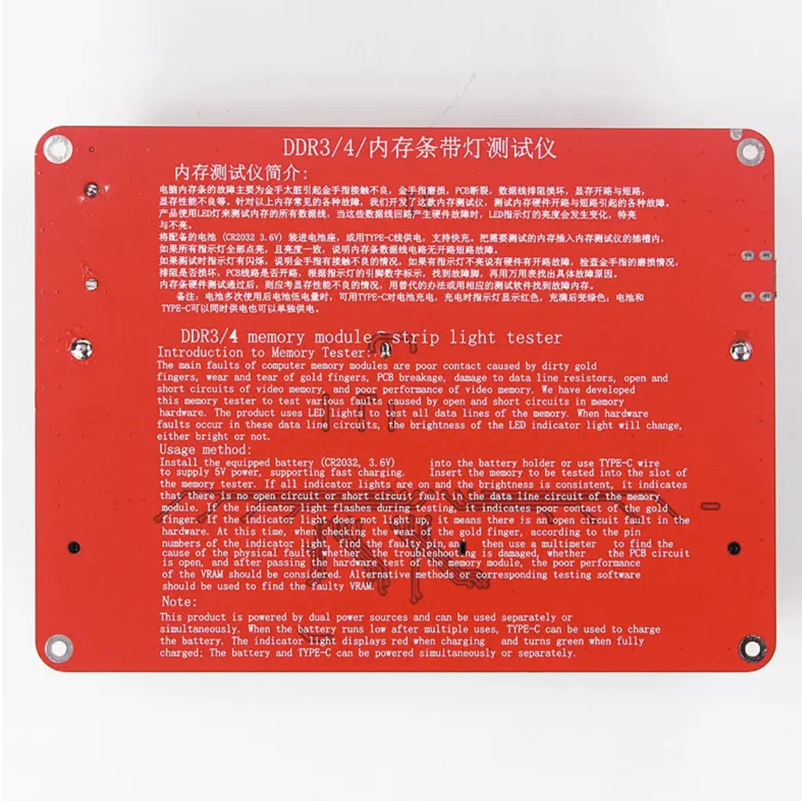 Masaüstü Dizüstü 2 In 1 Bellek - Sodimm Ddr4 incelemesi ve fiyatı
