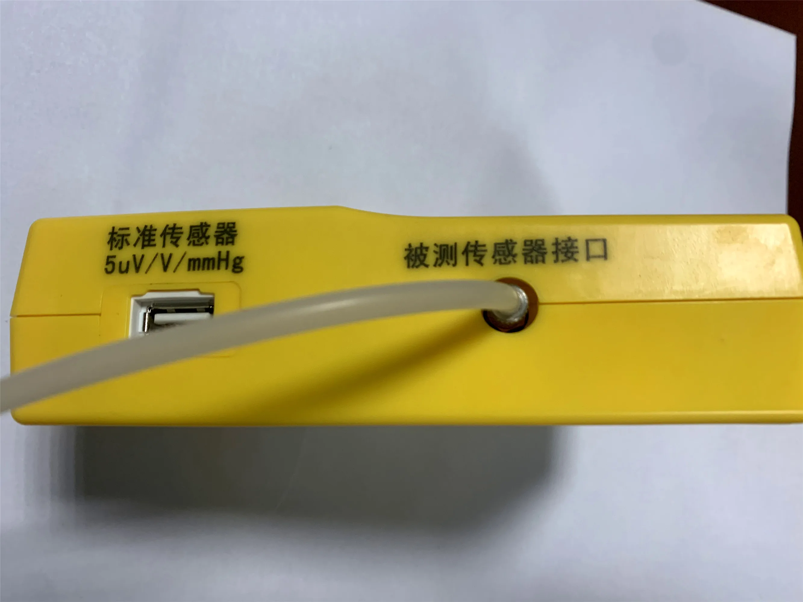 SA950-2000mmHg Negative And Positive Digital Pressure Controller Hand Pressure Calibrator