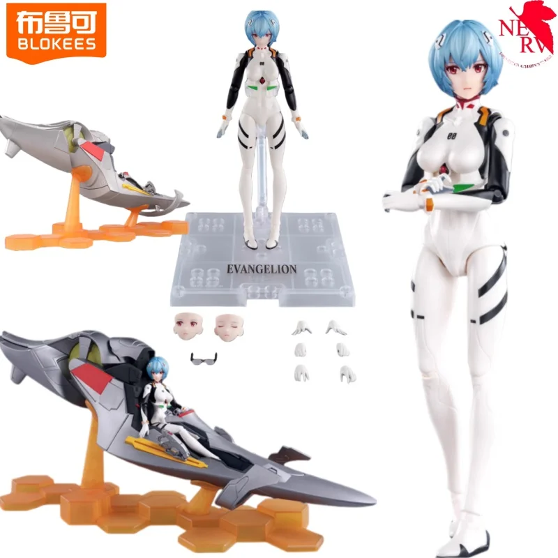 

BLOKEES Building Block Man New Century Evangelion Miracle Edition Lingboling Battle Dress Assembly Model Collect Toys Gift