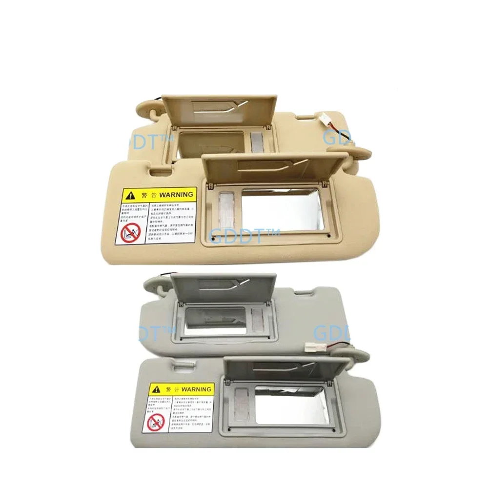 1 Piece Sun Proof Board for Mg 350 with Lamp or Without Lamps Choose What You Need Sun Visor Beige and Grey No L