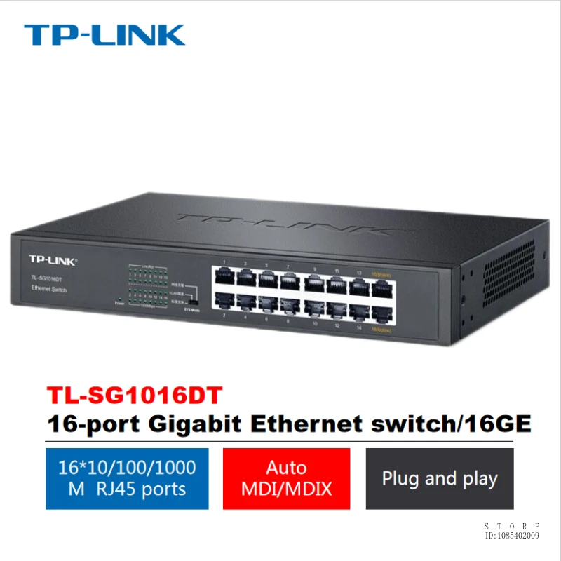 

TP-LINK 16-port Full Gigabit Switch Unmanaged T Series Enterprise-level Switch Monitoring Network Cable Splitter TL-SG1016DT