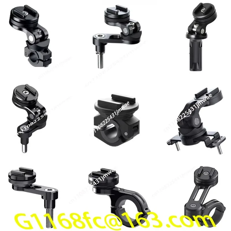 Universal Motorcycle Sheep Pedal Street Car Handlebar Motorcycle Navigation Mobile Phone Holder Shockproof