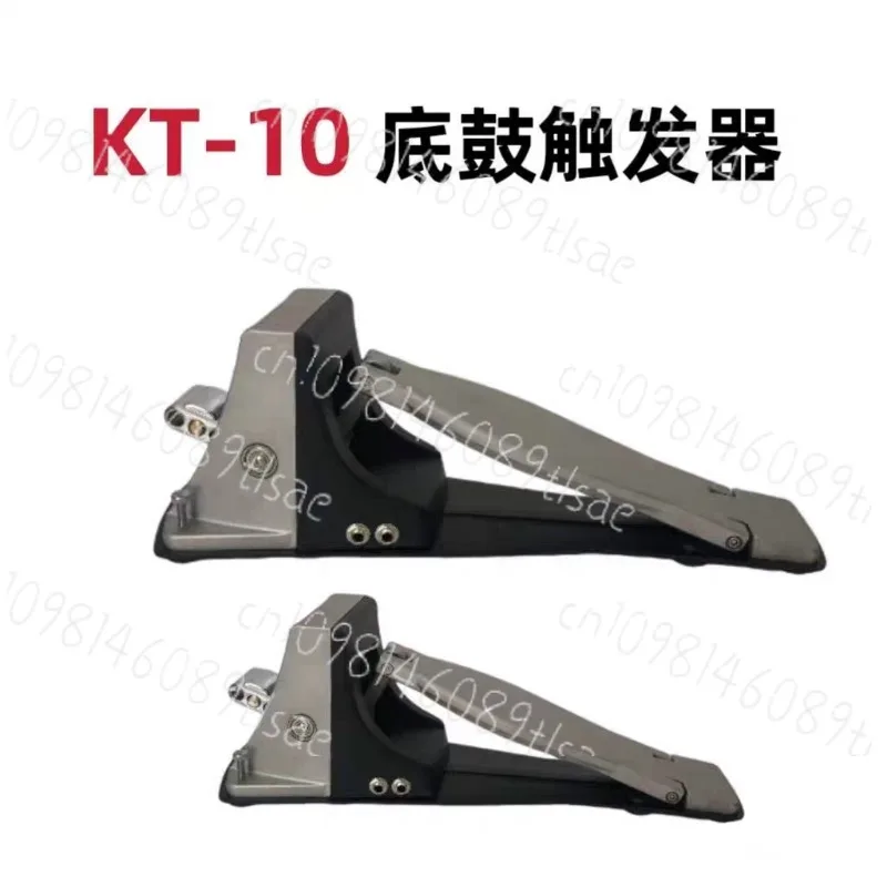 Electronic drum domestic suitable for KT10 KT9 compatible Roland electric drum kick drum pedal Spot supply SSN