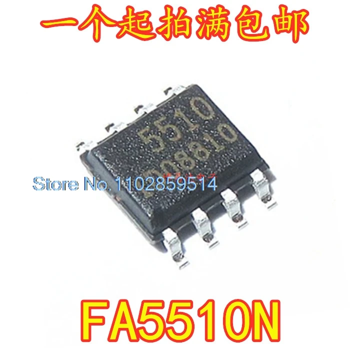 10PCS/LOT FA5510N 5510  SOP-8