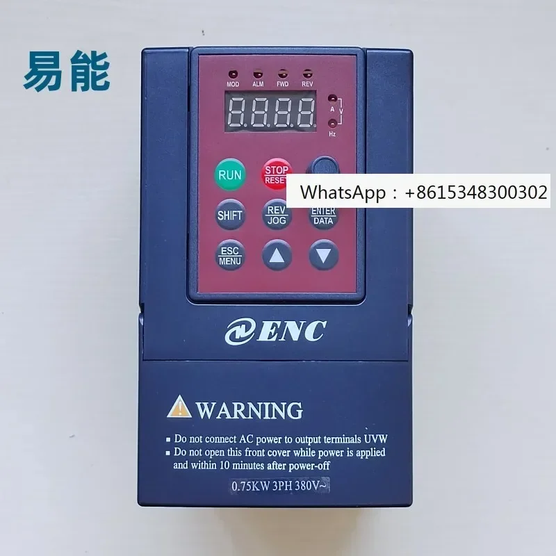 ENC Yineng frequency converter EDS800-2S0007NB single-phase 220v speed regulation 4T0015NB 37n three-phase 380V