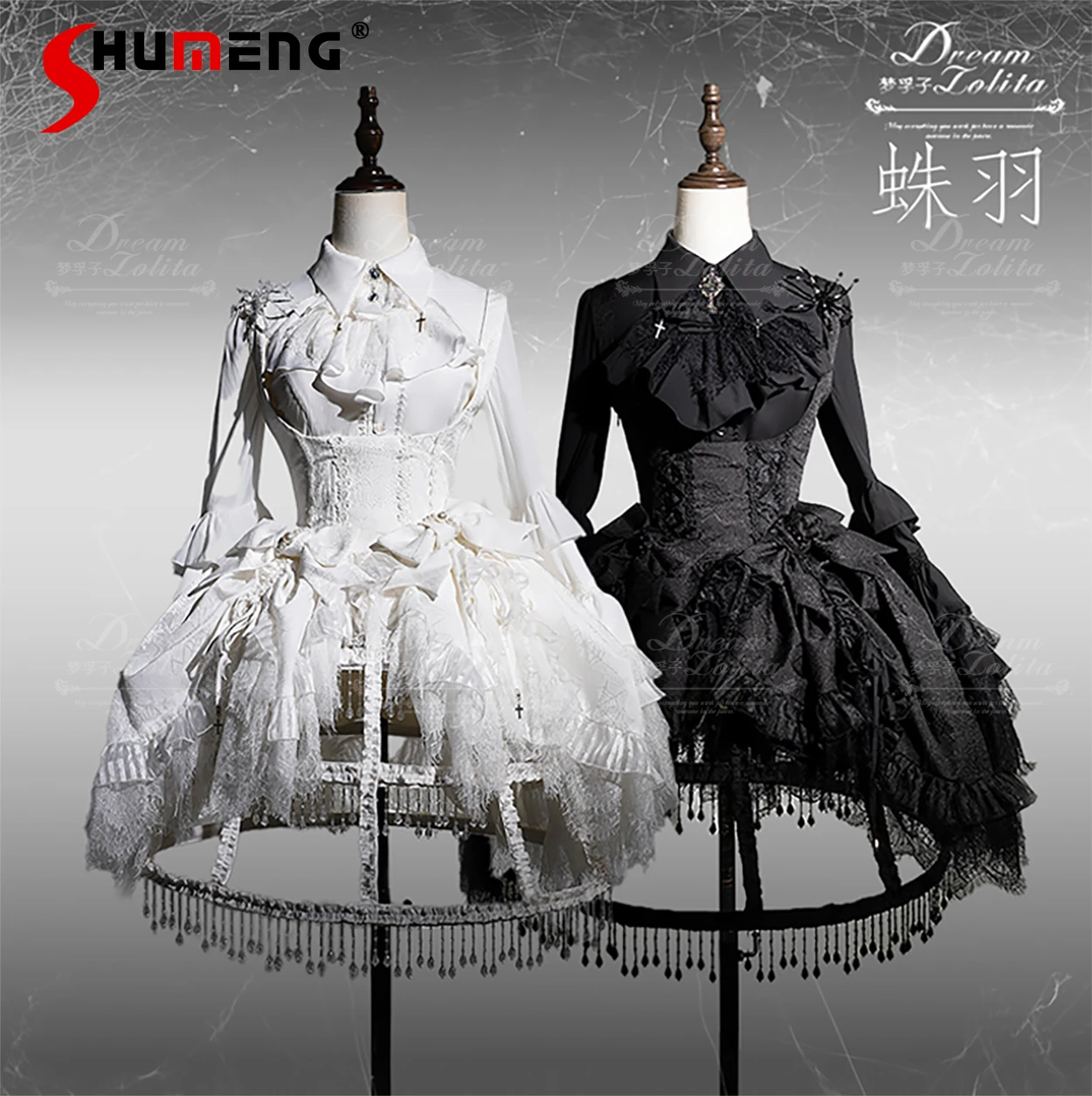 

Halloween Cos Black and White Skirt SK Subculture Gothic Lolita Short Strap Skirts Girls Woman's Sweet Cute Bow Princess Skirt