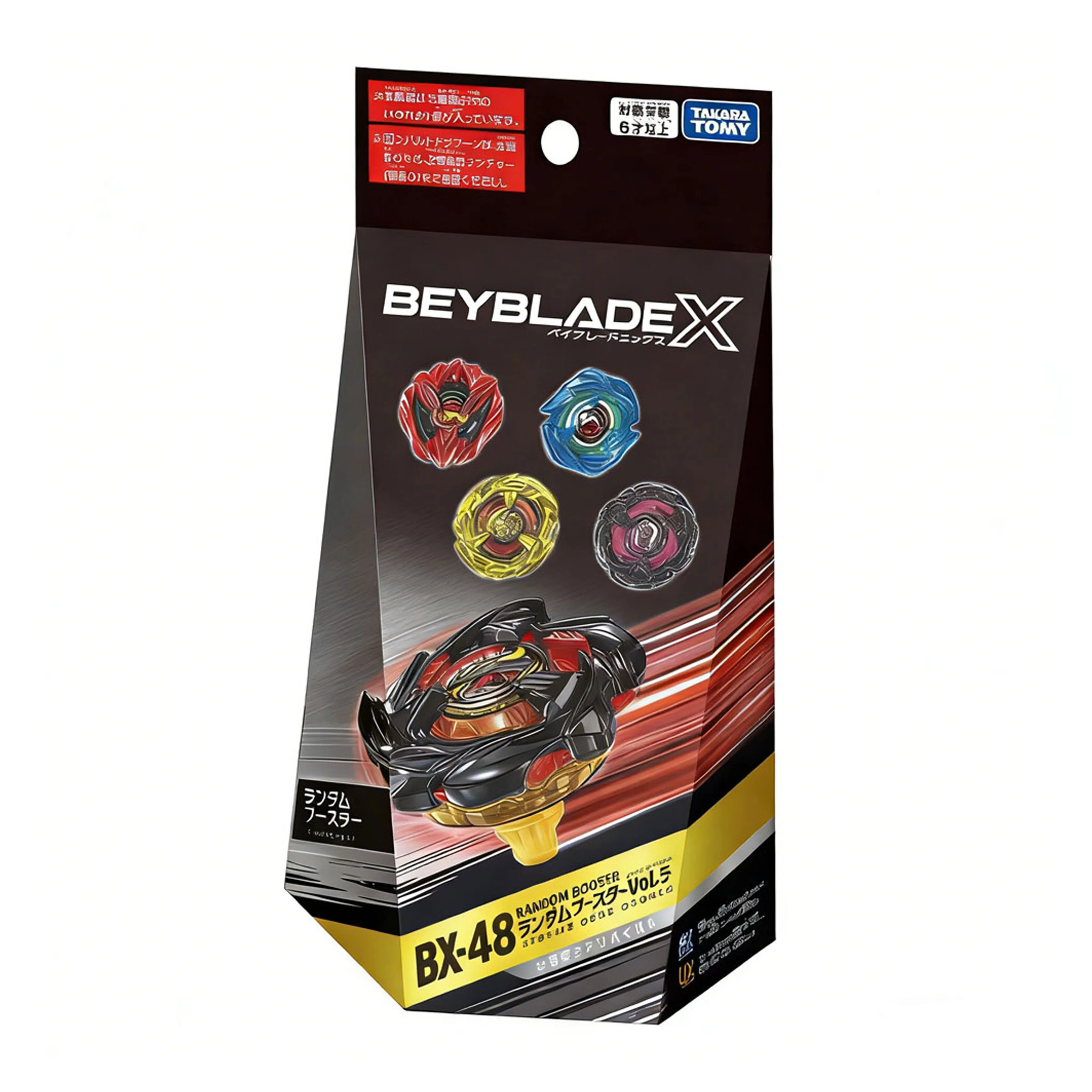 Beybladex BX-48 Ran…