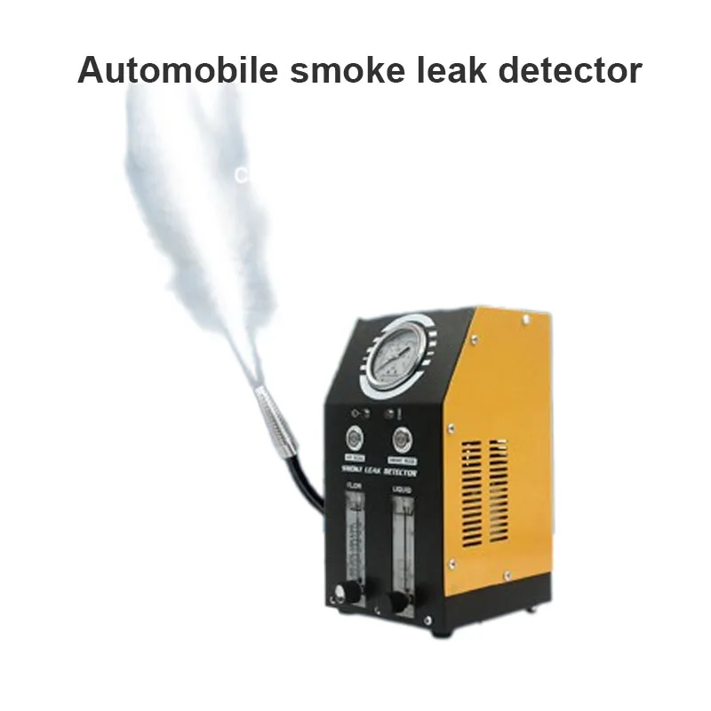 Car Smoke Leak Detector Automotive/Air Conditioning/Small Boats Leakage Gas Locator Oil Pipe Generator Diagnostic Tool 12V