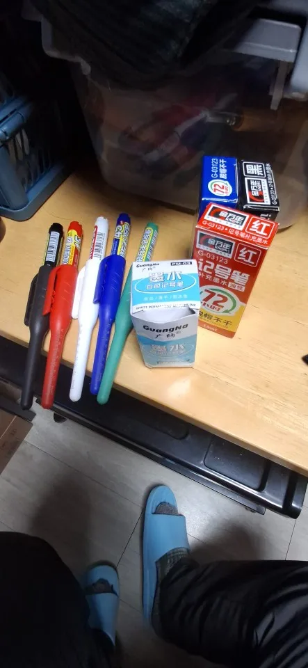 구매후기