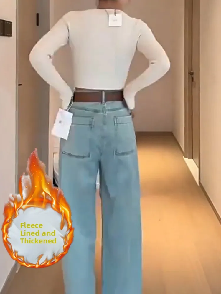 Hohe Taille Thiened Fce Jeans mit weitem Bein, lockere, gerade, bodenlange Damenhose, Frühling 2022, blauer Denim, Schlankheitseffekt