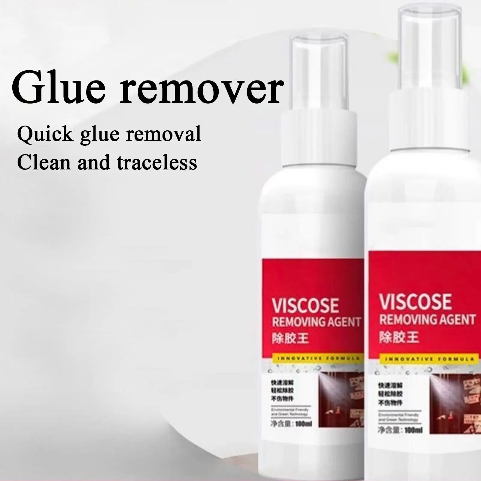 100ml Powerful Adhesive Remover Spray Multi-Surface Glue Cleaner For Car Wall Floor, Effective On Sticky Residues Tape Gum