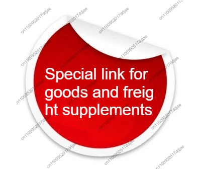 

Для компенсации разницы в цене, разницы в цене продукта, разницы в стоимости доставки, специального использования