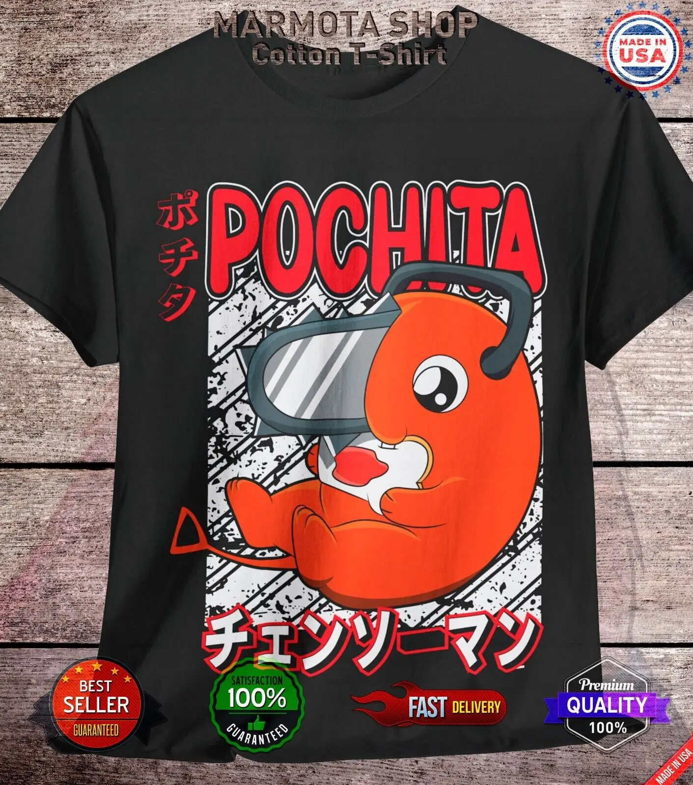 

Pochita Chainsaw Man Shirt Anime Tee T-Shirt Makima Horror Manga Otaku Denji CSM