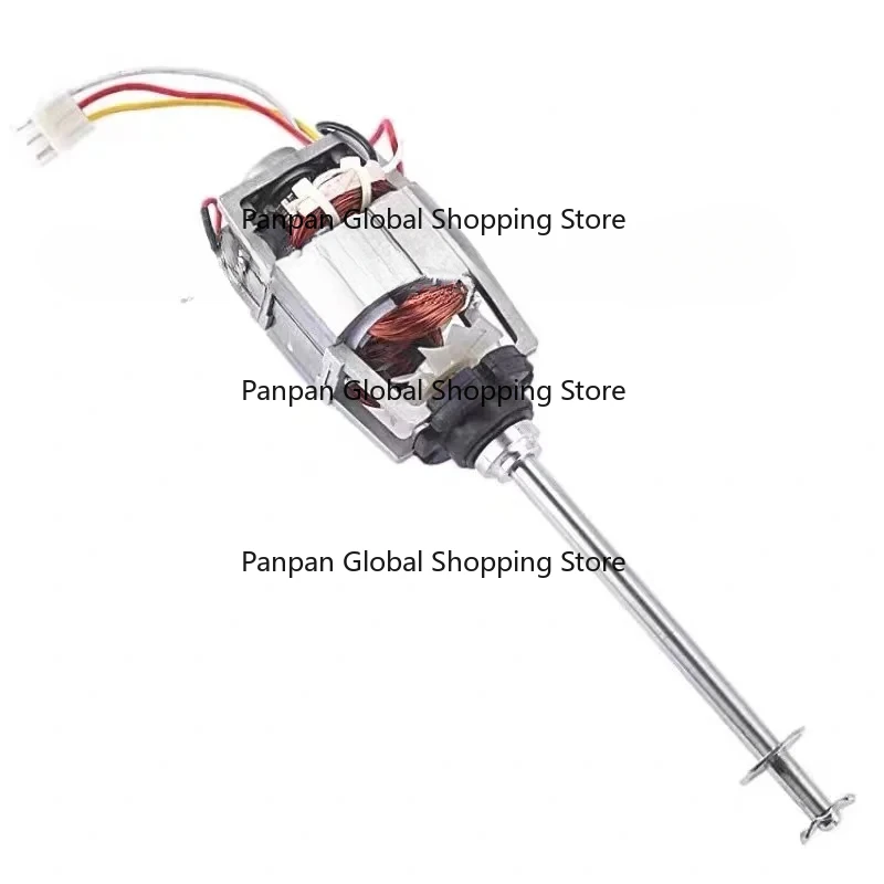 

for Beach milkshake machine HMD-200/200P/400 mixer accessories rotor motor motor