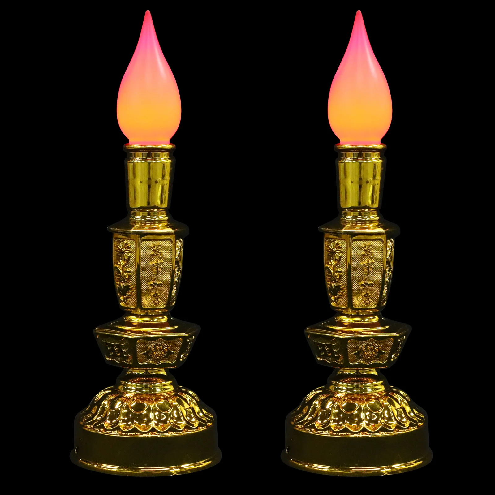 

2Pcs Electric Light Simulated Lamp Creative Home Decor Sacrifice Buddhist Lighting Safe No Smoke Included