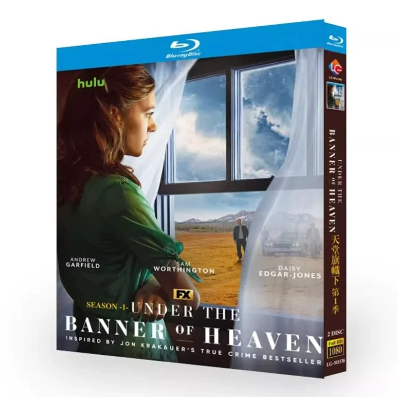 

Под знаменем Небес 2022 Blu-ray диск