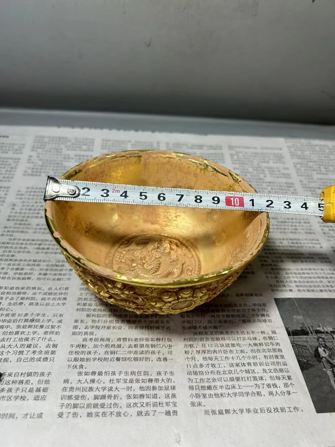 Miscellaneous Qianlong year of the Qing Dynasty gilt flower blossom rich bowl special free shipping