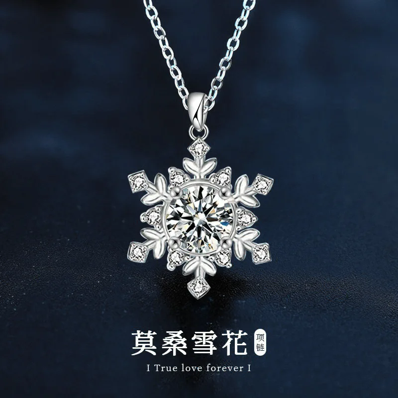 

Серебряное колье 925 пробы с подвеской в виде снежинки, женское, премиум-класса, с муассанитом, серебряные украшения, цепочка на ключицу, подарочный набор