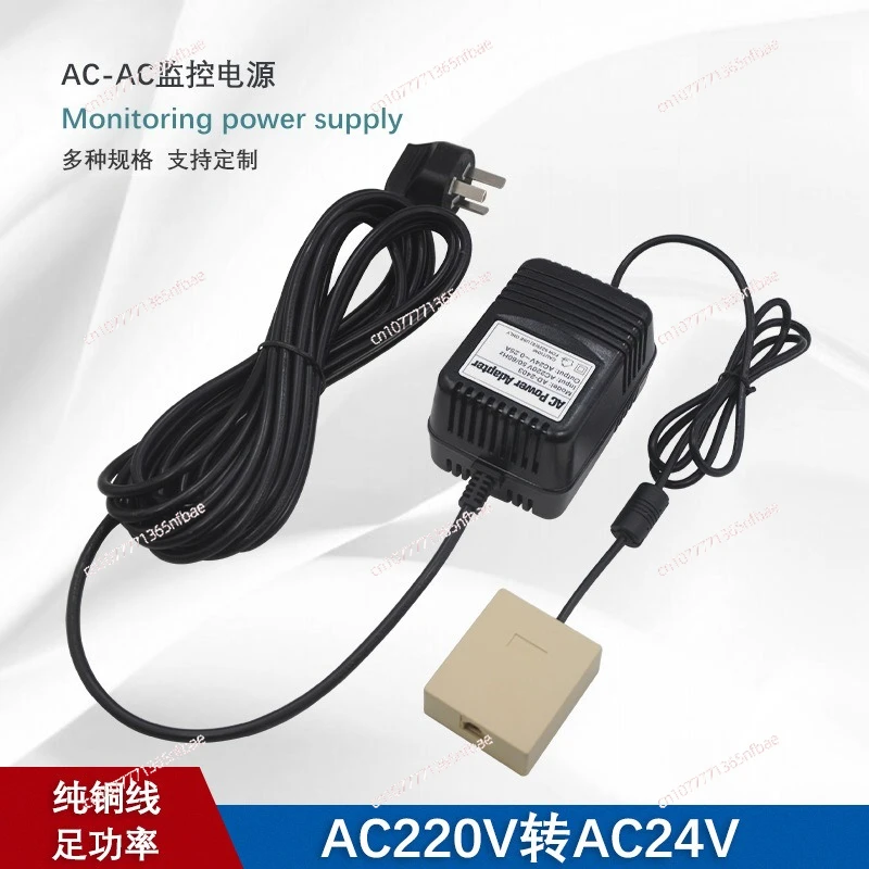 AC220V to AC24V 3A Linear CCTV Power Supply – Low Frequency Transformer, 50/60Hz Industrial Transformer